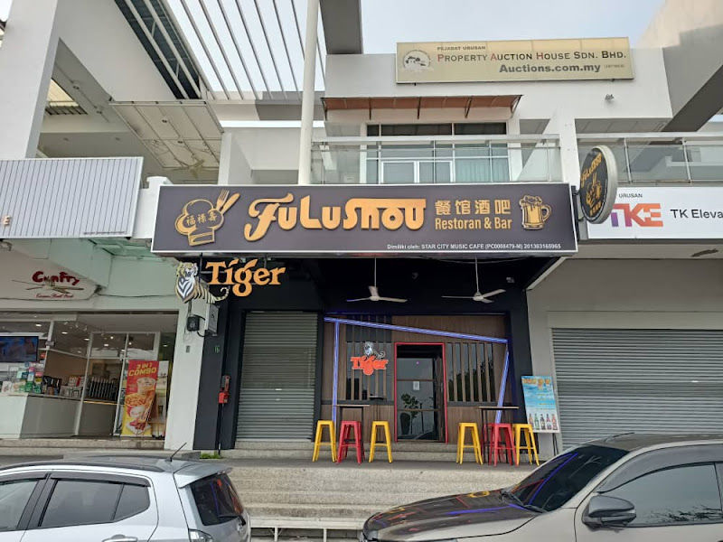 FU LU SHOU Restaurant and Bar