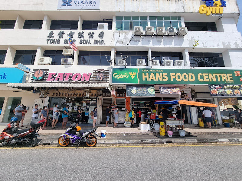 Nasi Kandar Syein Shah