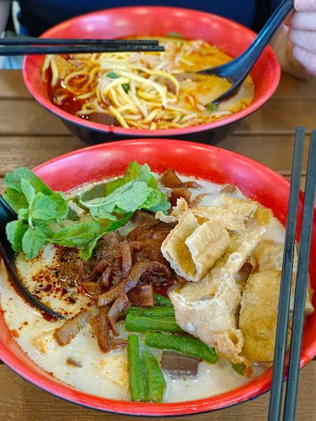 New Cathay Curry Mee - Northam Beach Cafe