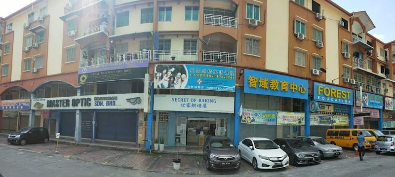 世家 Secret Of Baking