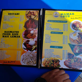 Mamak Hub 3