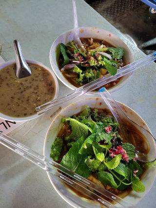 Auntie Hoon Vegetarian 2