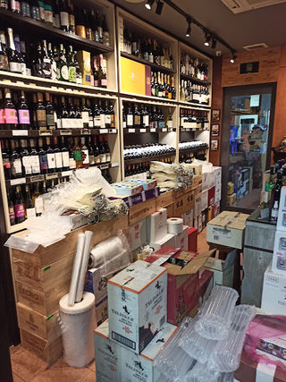 Soon Huat Wine & Tobacco (Campbell Street) 2