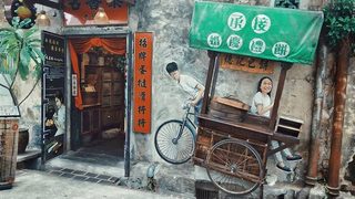 Ming Xiang Tai Pastry Penang Road 1