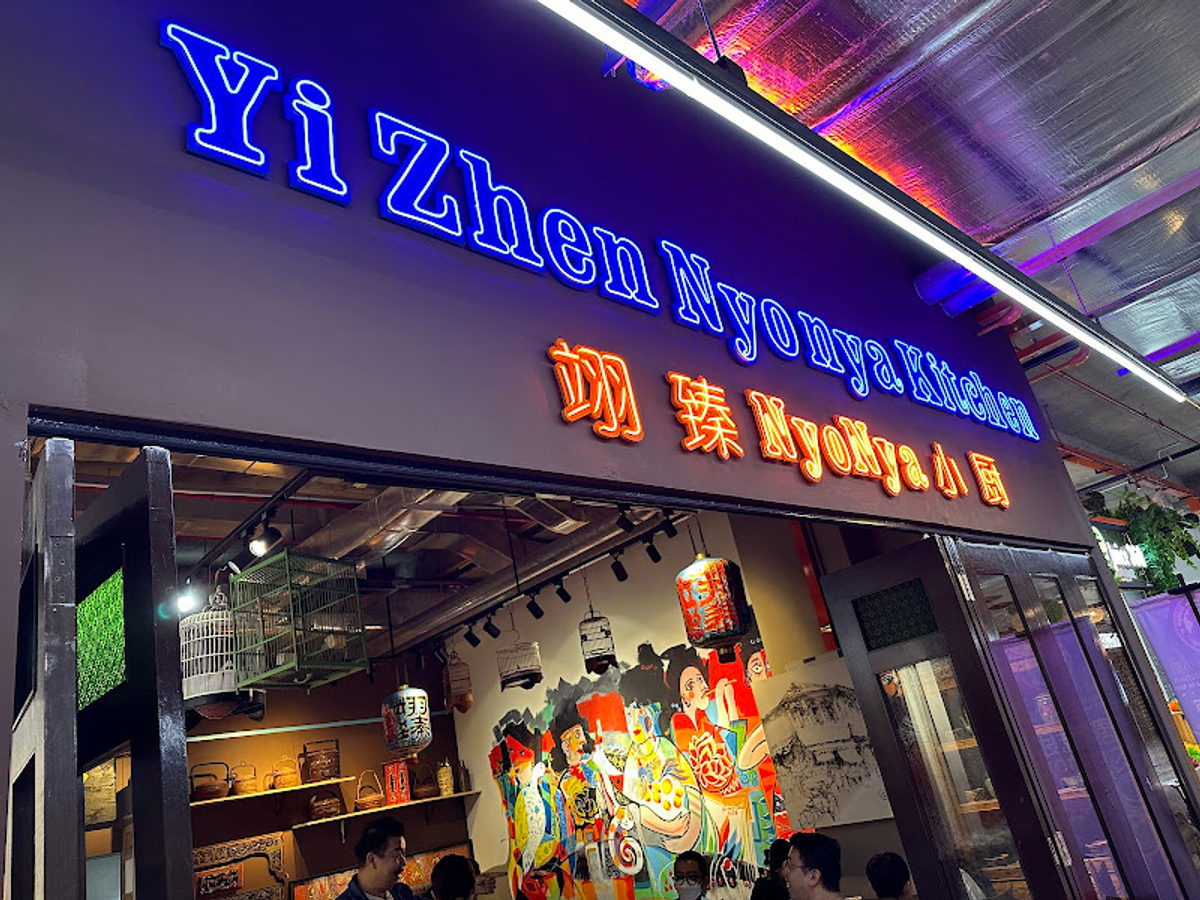 Yi Zhen Nyonya Kitchen