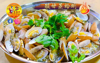 East Coast Grill Seafood Ikan (Georgetown) 2