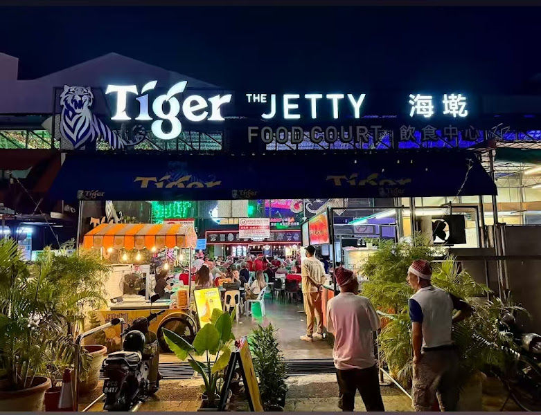 烤來烤趣 - Georgetown