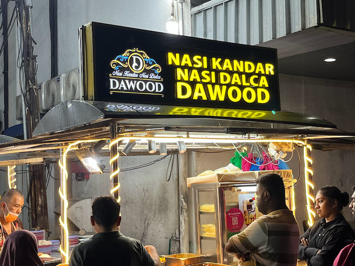 Nasi Kandar Nasi Dalca Dawood Kampung Benggali