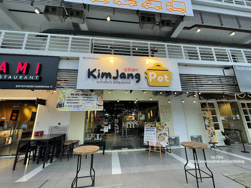 KimJang Pot