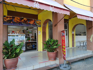 Weng Kei Wantan Mee 荣记茶餐室 1