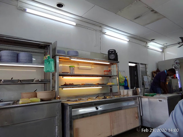 Restoran Prisma Idaman