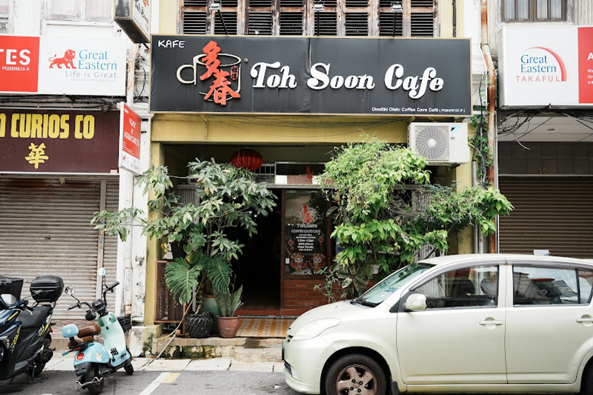 Toh Soon Cafe 多春茶室 by Coffee Cave