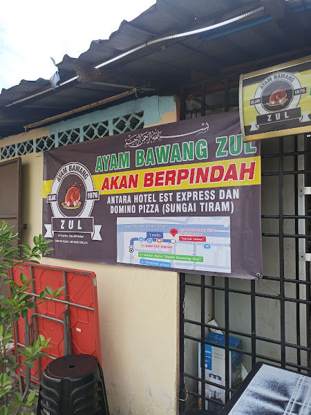 Ayam Bawang Zul Nasi Kandar