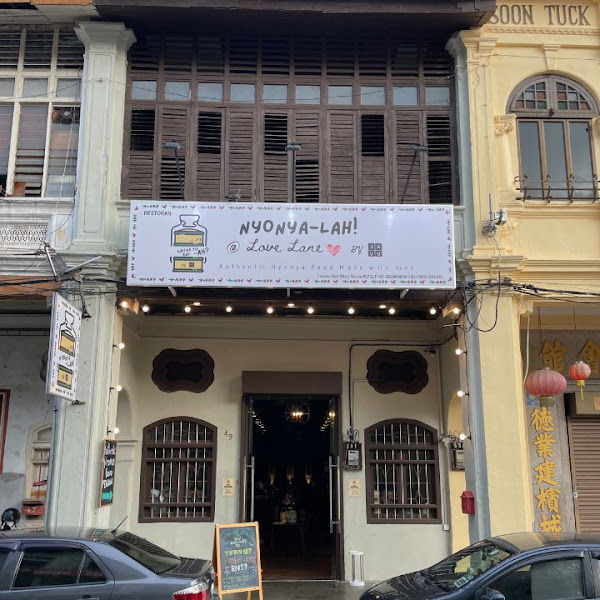 Nyonya Lah by Javu