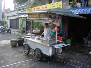 汕头街四果汤 Traditional Home of Dessert 2