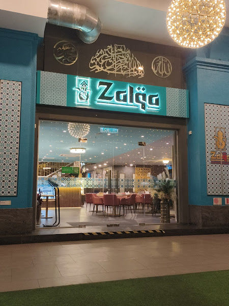 Zalqa Penang - Arabic Restaurant