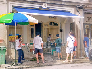 Lorong Seratus Tahun Curry Mee @ Georgetown 1