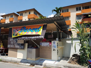 Farlim Ai Qing Tong Shui (desserts) 1