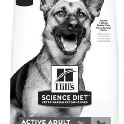 Hill's Science Diet Active Dog Adult Dog Food