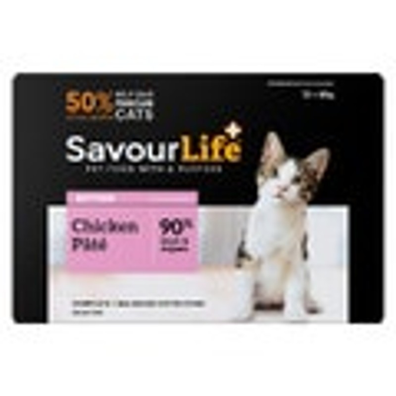 Savourlife Chicken Kitten Pouch