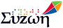 SYZOI