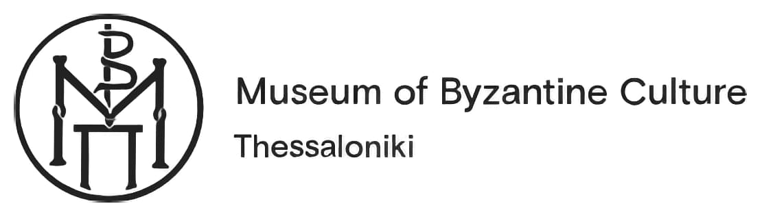 Thessaloniki Tango Party Museum of Byzantine Culture Aegis