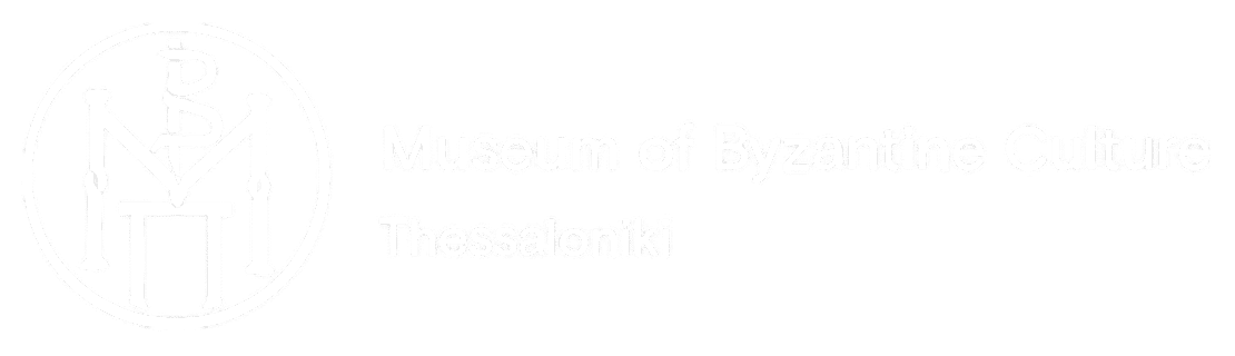 Thessaloniki Tango Party Museum of Byzantine Culture Aegis
