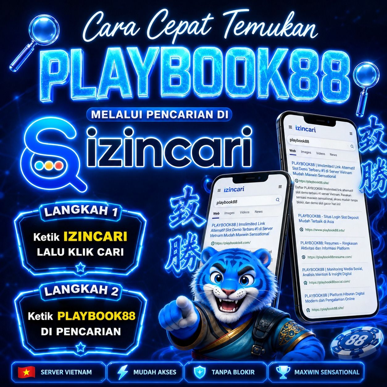 PLAYBOOK88