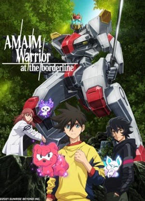 Chiến Cơ Cảnh Giới