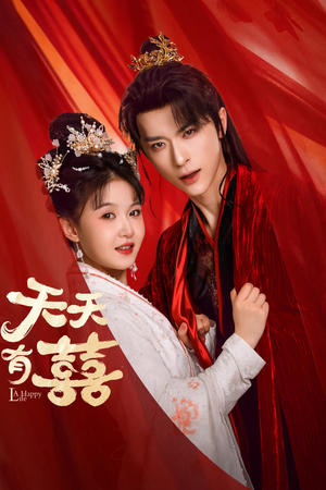 Ngày Ngày Có Chuyện Vui