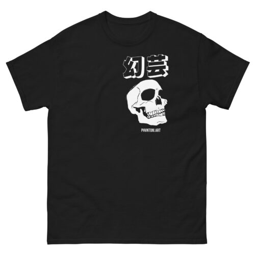 Phvntom.art Kanji Logo Tee