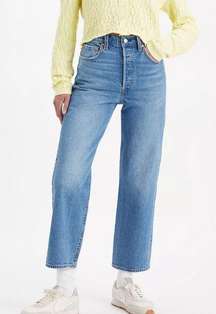 Ribcage Straight Ankle Jeans