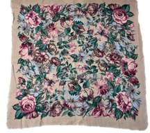 Vintage Floral 28" Square Scarf Hair Wrap Bag Scarf