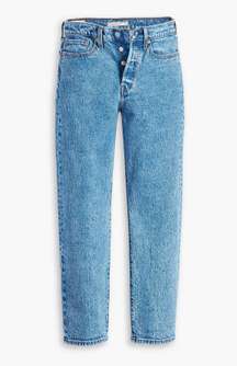 Wedgie Straight Jeans