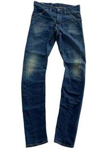 6397 Jeans Womens 27 Blue Denim Dark Dirty Twisted Seams Skinny High Rise Cotton