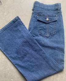 Comfort Waistband Blue Denim Bootcut Stretchy Curvy Fit Jeans Size 10