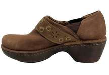 Ariat Westlake Brown Studded Flower Cut Out Slide On Leather Suede Clogs 7.5 B