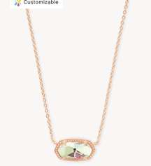 Elisa Rose Gold Necklace