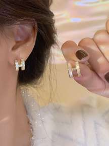 DoRa | Temperament and high-end letter H earrings new 2023 popular niche design  needle earrings for women