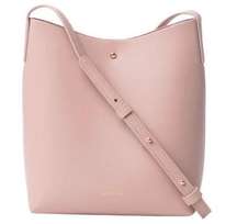 Samara Vegan Leather Shoulder/Crossbody Bucket Bag in Pink Peony NWT