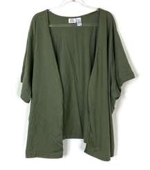 Only Necessities | Green Short Sleeve Open Front Cardigan