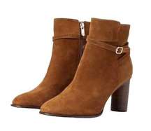 Draper James Leather Tegan Dress Boot Cognac with Buckle Size 10 NWT