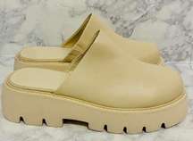 Princess Polly Cream Marcie Slide On Flats