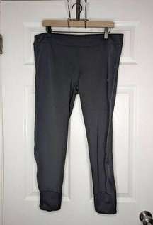 Energy Running Climacool Leggings XL