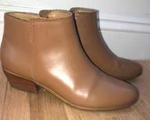 Tan Booties 