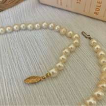 Vintage “Zillah” Ivory Pearl Necklace 18” Gold Tone Marquis Fishhook Classic