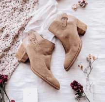 Dolce Vita Taupe Brown Suede Heeled Ankle Booties Sz 9.5