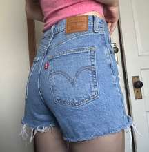 Rib cage Jean Shorts