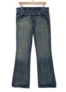 Rock & Republic Distressed Bootcut Jeans