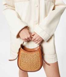 Tod's Oboe Micro Raffia Bag in Beige